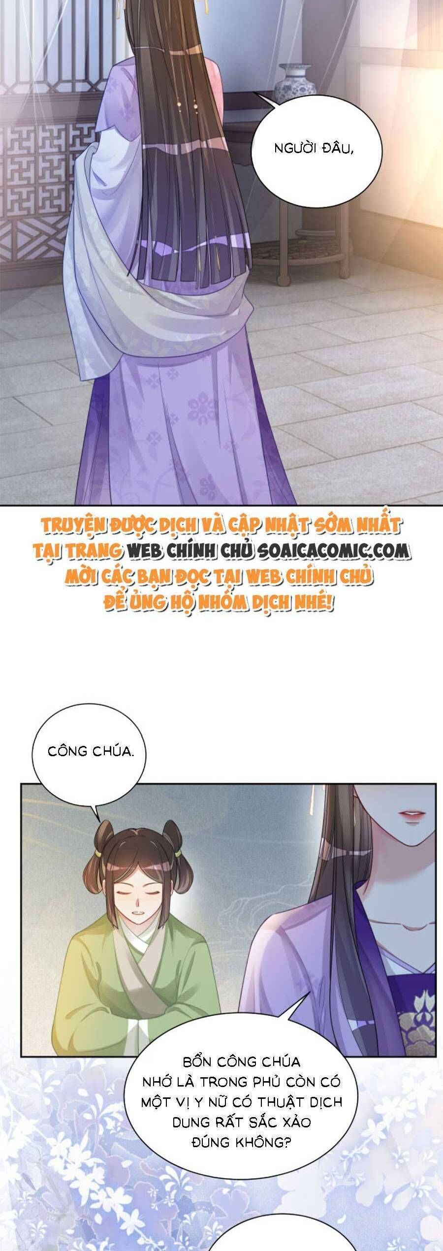 đọc truyện Bệnh Kiều Nam Chủ Lại Ghen Rồi Chương 45 ảnh 18 tại Giả Dược