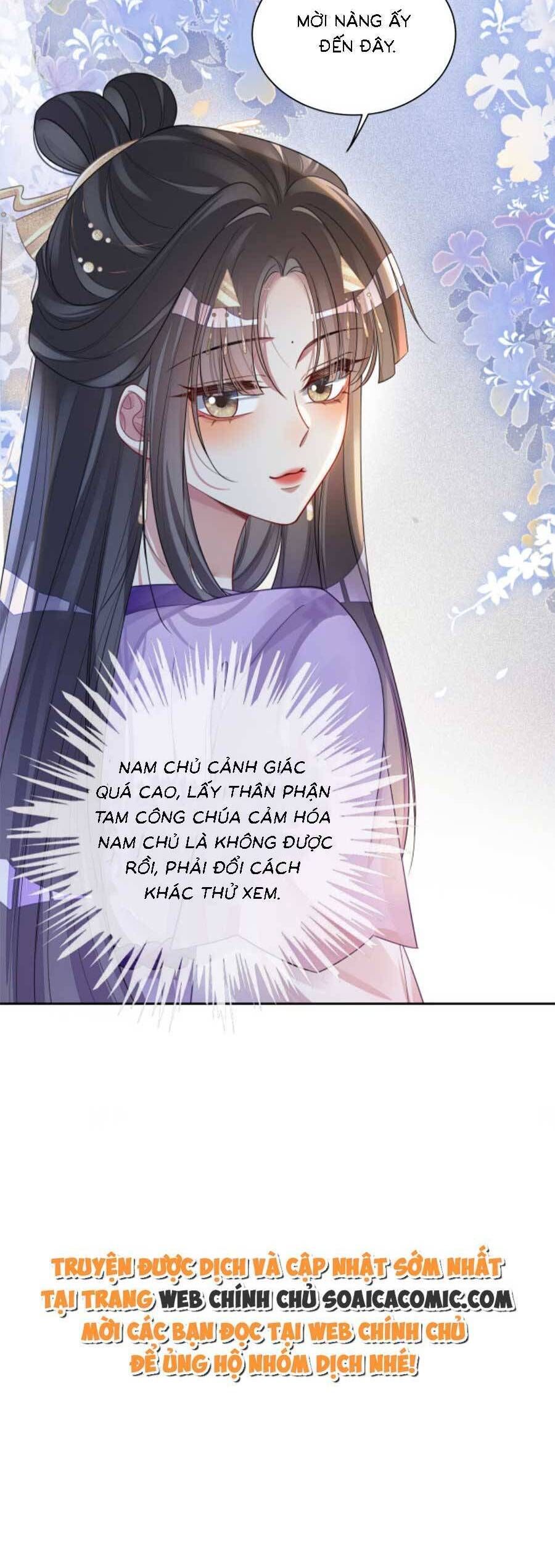 đọc truyện Bệnh Kiều Nam Chủ Lại Ghen Rồi Chương 45 ảnh 19 tại Giả Dược