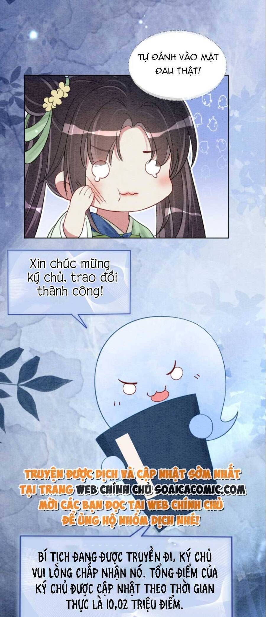 đọc truyện Bệnh Kiều Nam Chủ Lại Ghen Rồi Chương 47 ảnh 20 tại Giả Dược