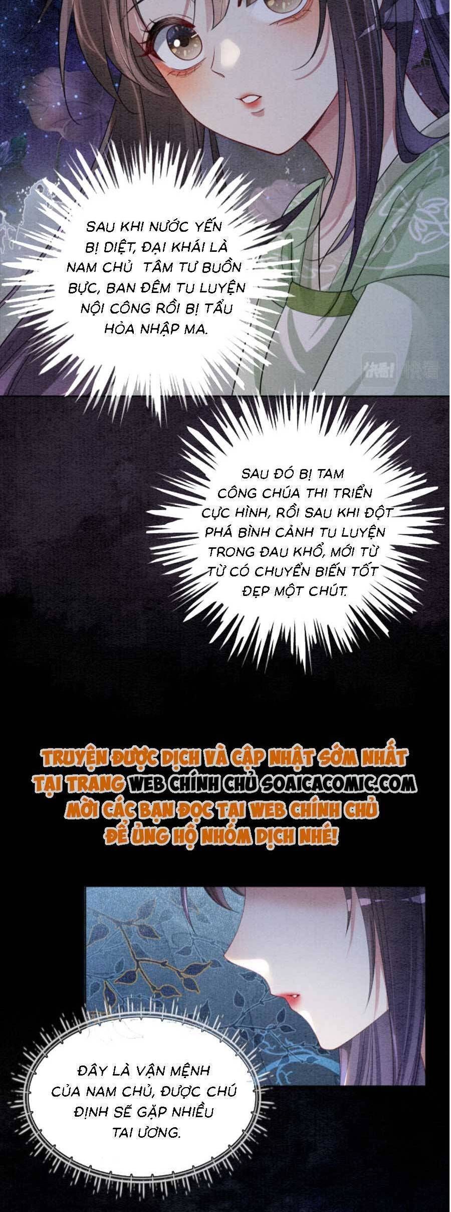 đọc truyện Bệnh Kiều Nam Chủ Lại Ghen Rồi Chương 48 ảnh 16 tại Giả Dược