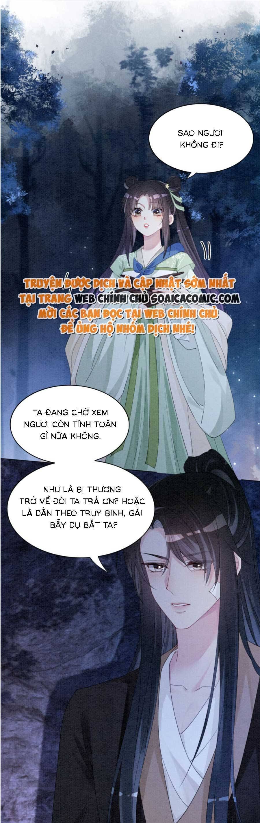 đọc truyện Bệnh Kiều Nam Chủ Lại Ghen Rồi Chương 48 ảnh 5 tại Giả Dược