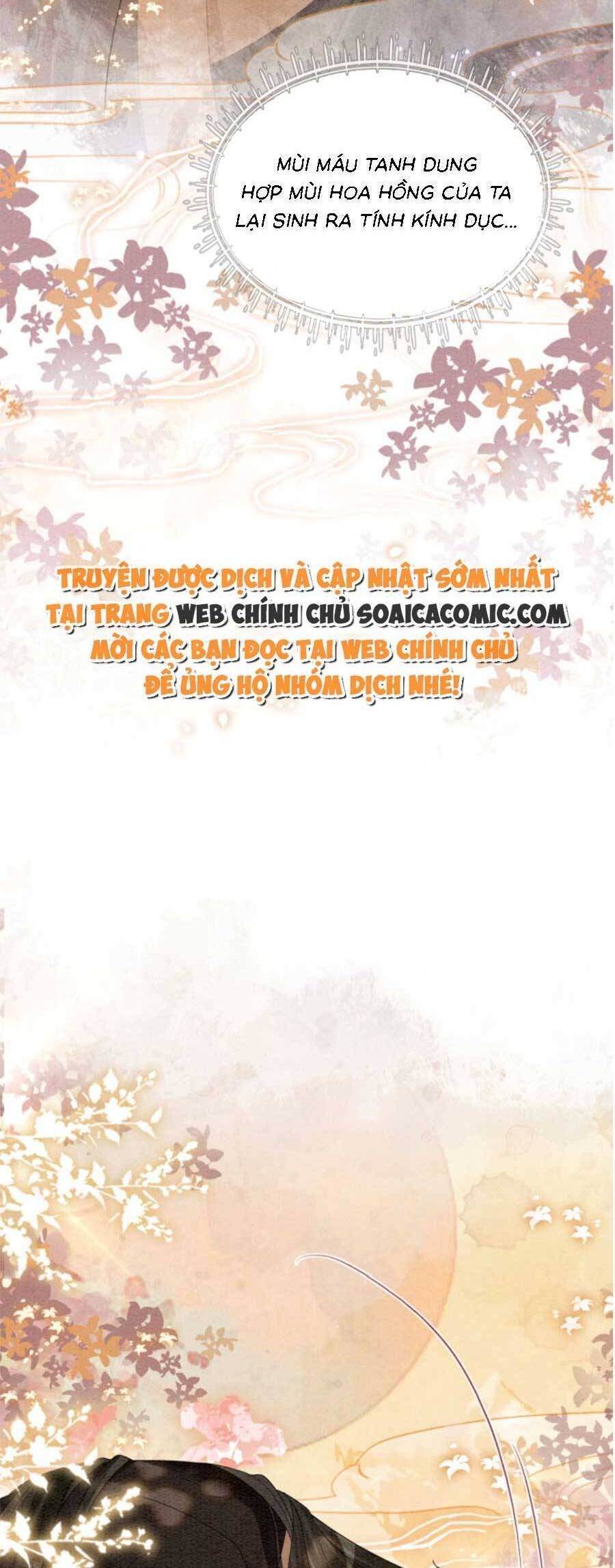 đọc truyện Bệnh Kiều Nam Chủ Lại Ghen Rồi Chương 49 ảnh 17 tại Giả Dược