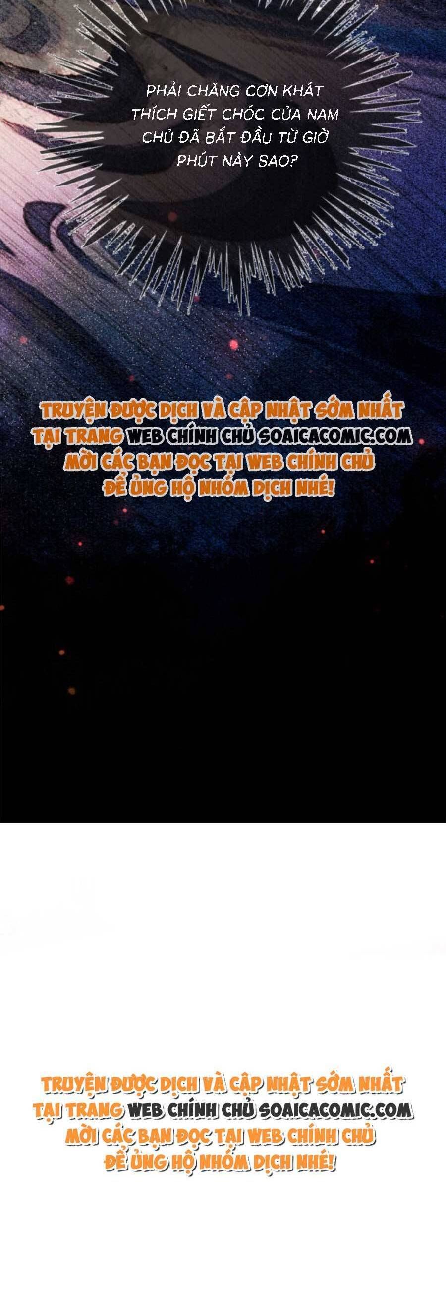 đọc truyện Bệnh Kiều Nam Chủ Lại Ghen Rồi Chương 50 ảnh 27 tại Giả Dược