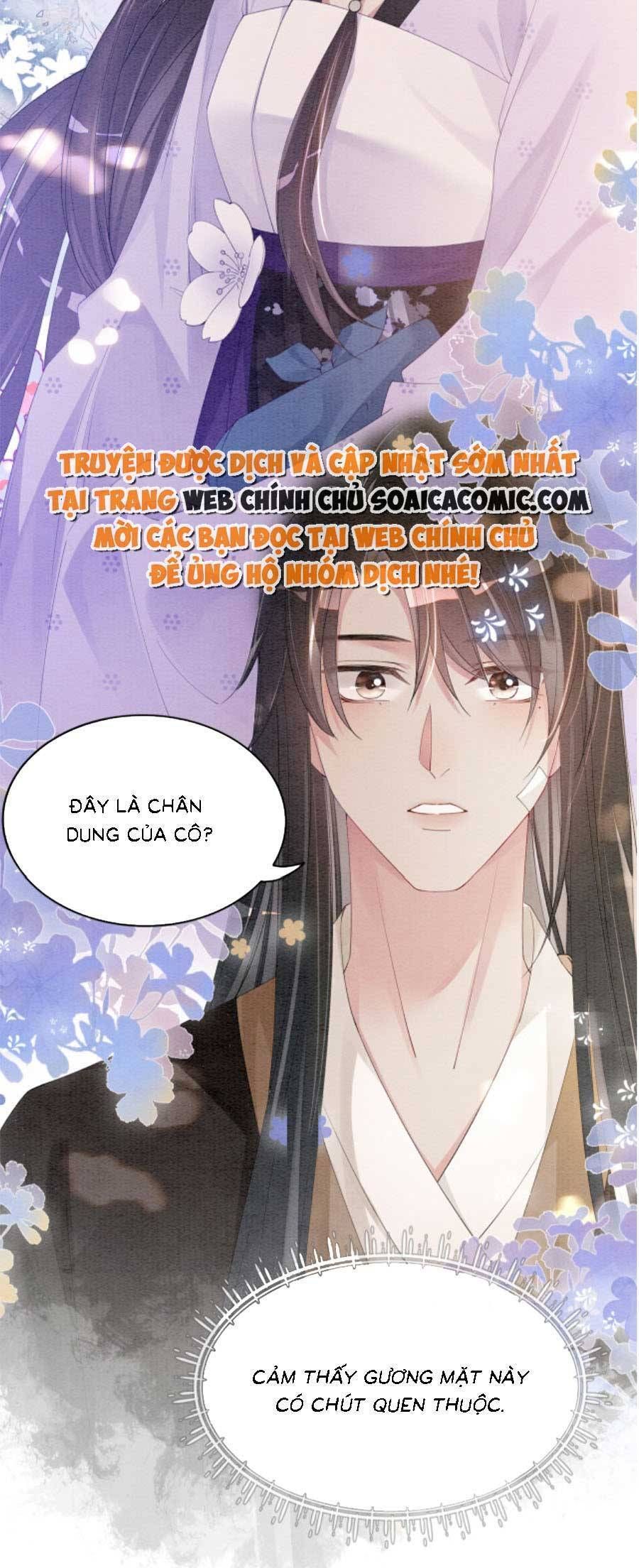 đọc truyện Bệnh Kiều Nam Chủ Lại Ghen Rồi Chương 51 ảnh 14 tại Giả Dược