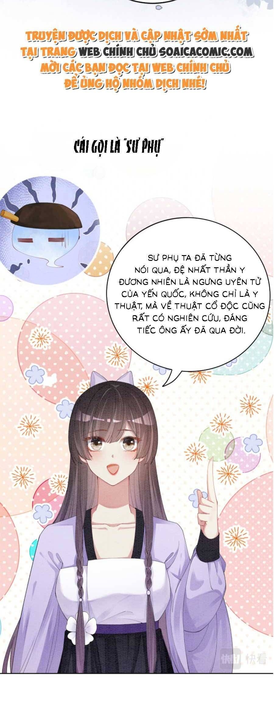 đọc truyện Bệnh Kiều Nam Chủ Lại Ghen Rồi Chương 52 ảnh 21 tại Giả Dược