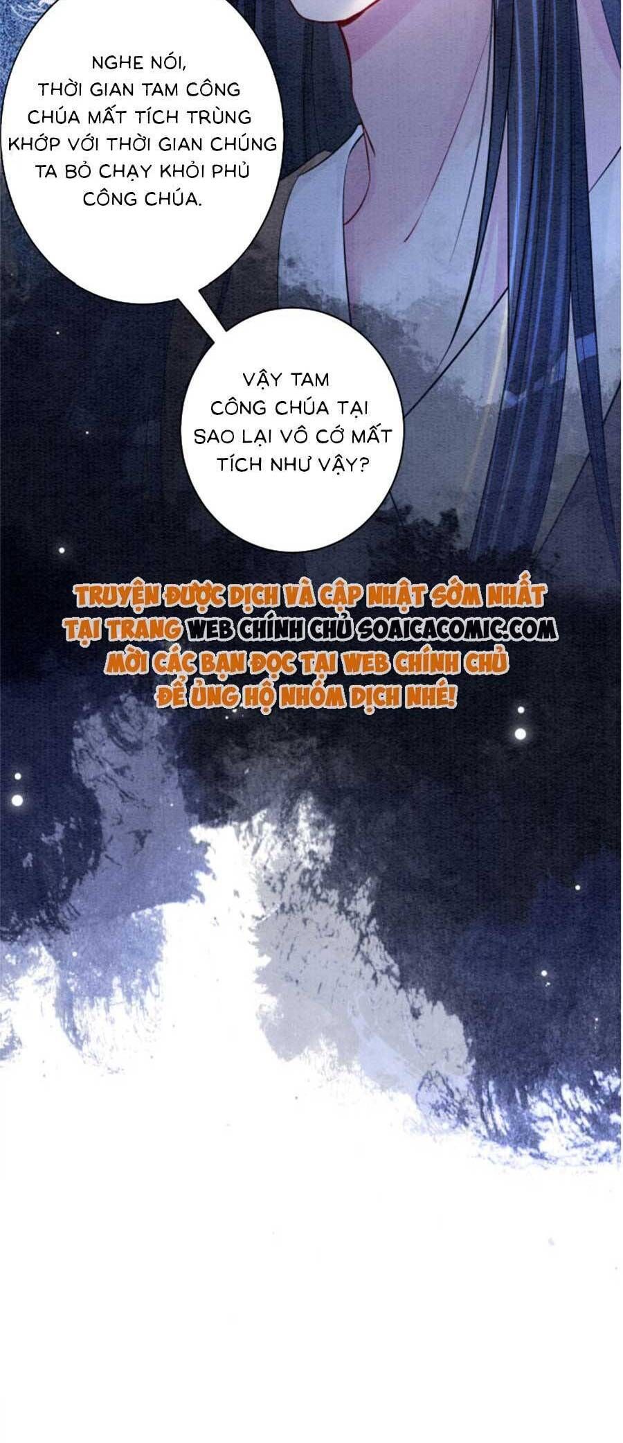 đọc truyện Bệnh Kiều Nam Chủ Lại Ghen Rồi Chương 54 ảnh 6 tại Giả Dược