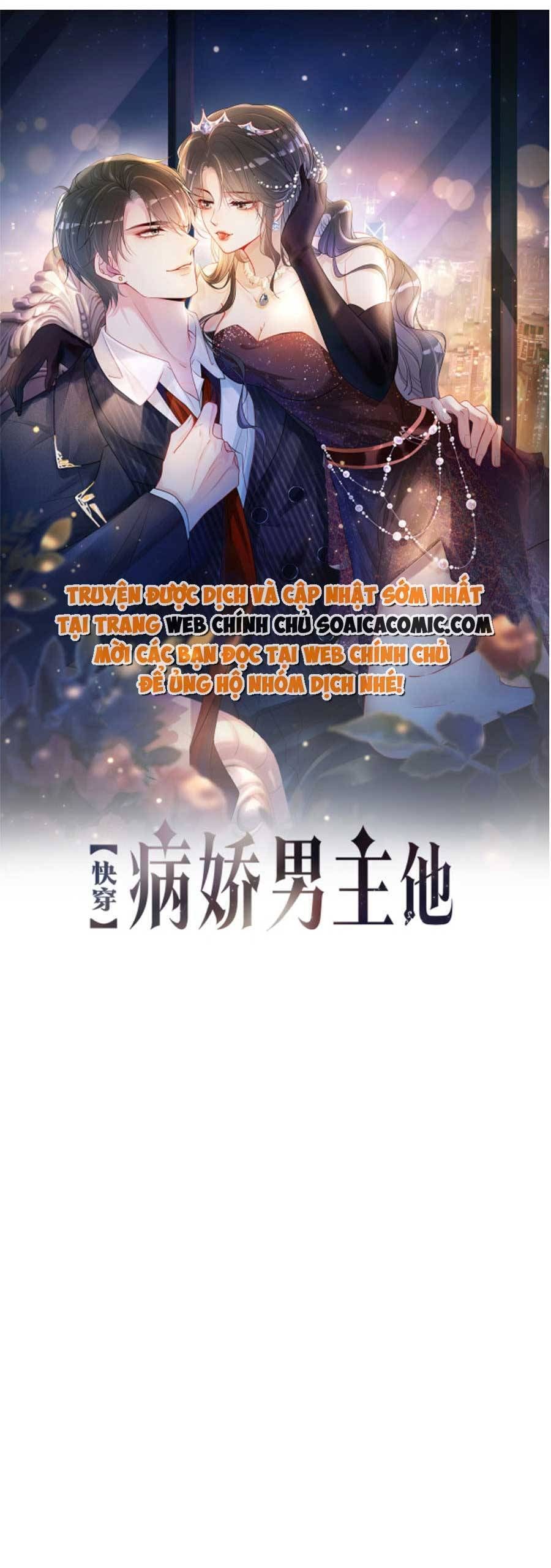 đọc truyện Bệnh Kiều Nam Chủ Lại Ghen Rồi Chương 54 ảnh 7 tại Giả Dược