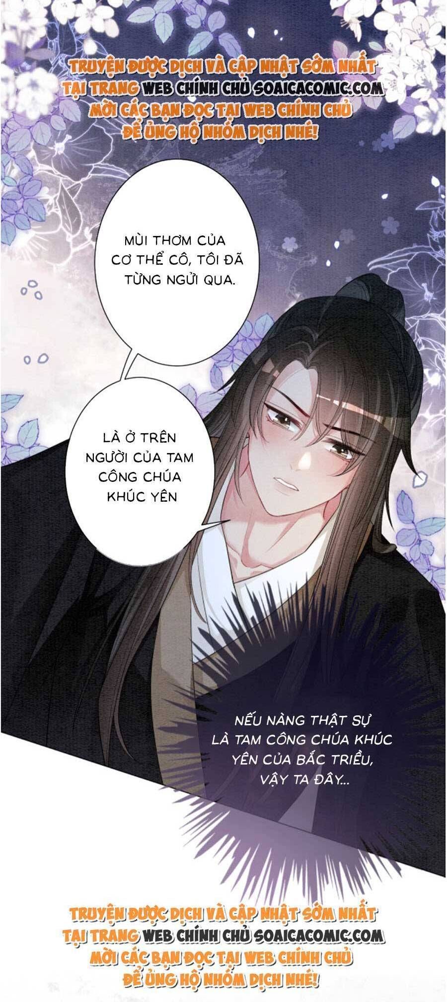 đọc truyện Bệnh Kiều Nam Chủ Lại Ghen Rồi Chương 58 ảnh 3 tại Giả Dược