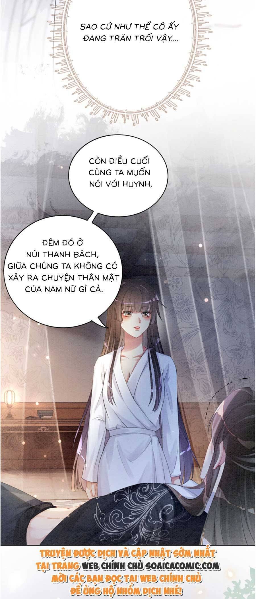 đọc truyện Bệnh Kiều Nam Chủ Lại Ghen Rồi Chương 61 ảnh 3 tại Giả Dược