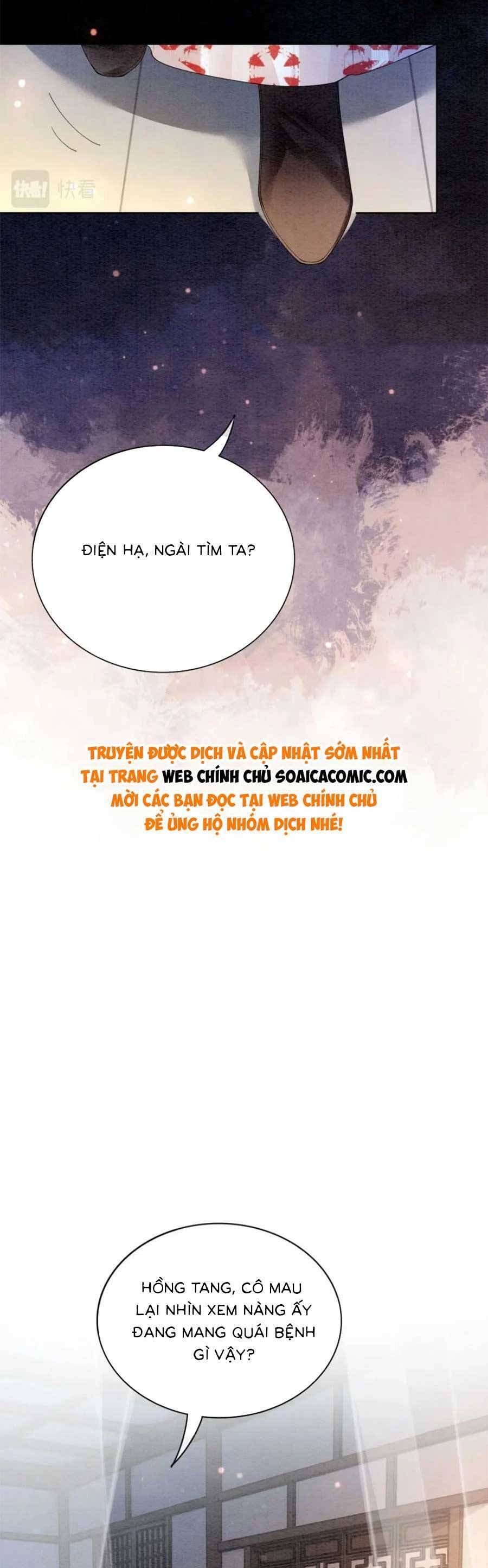 đọc truyện Bệnh Kiều Nam Chủ Lại Ghen Rồi Chương 62 ảnh 4 tại Giả Dược
