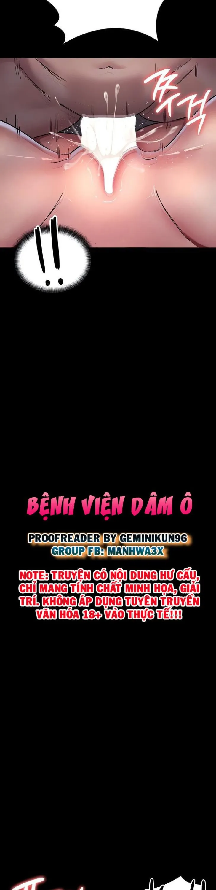 đọc truyện Bệnh Viện Dâm Ô Chương 10 ảnh 4 tại Giả Dược