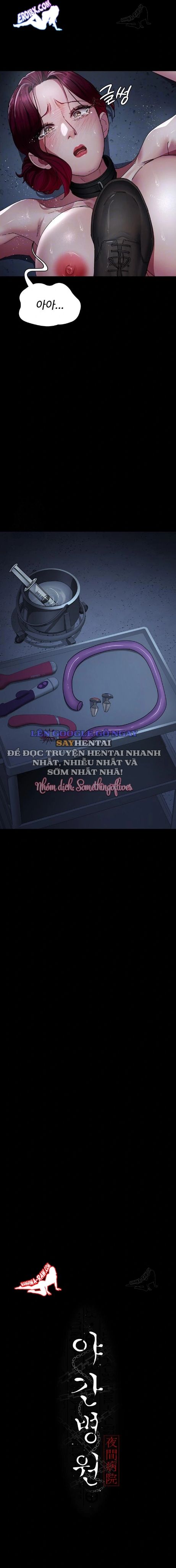 đọc truyện Bệnh Viện Dâm Ô Chương 112 ảnh 5 tại Thiên Thai Truyện