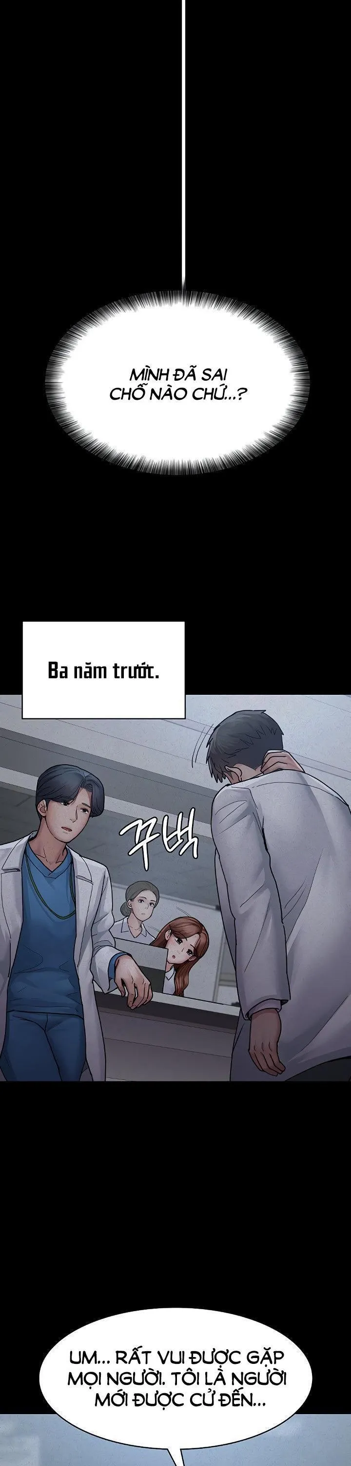 đọc truyện Bệnh Viện Dâm Ô Chương 12 ảnh 44 tại Giả Dược