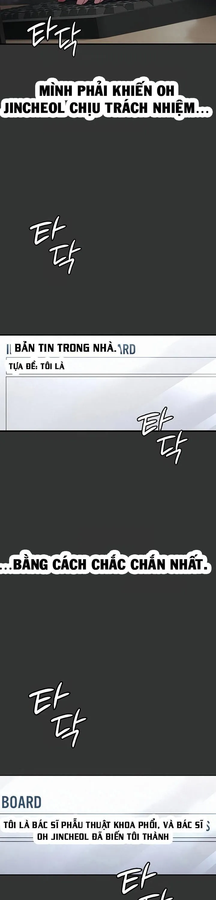 đọc truyện Bệnh Viện Dâm Ô Chương 16 ảnh 36 tại Giả Dược