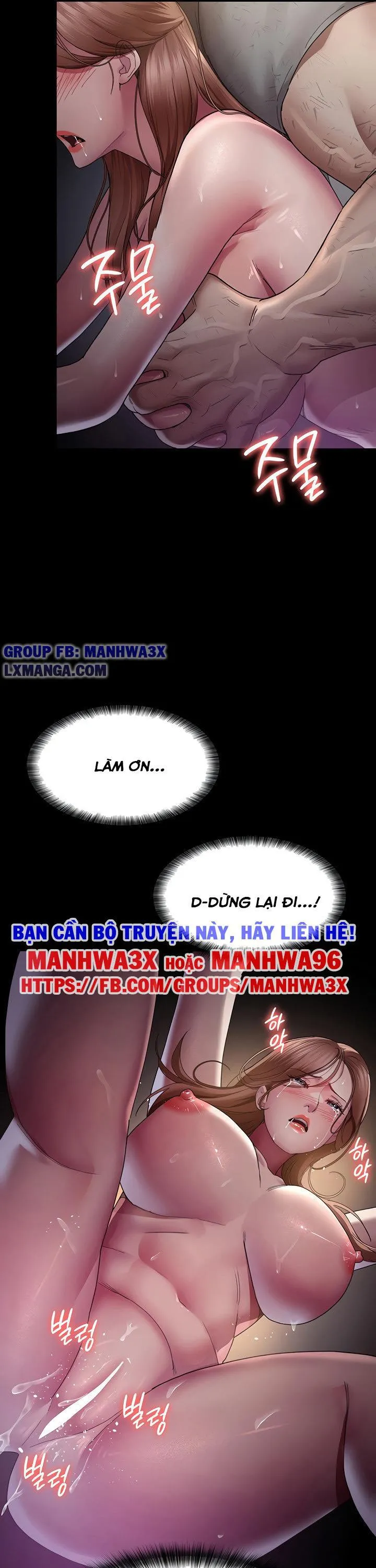 đọc truyện Bệnh Viện Dâm Ô Chương 19 ảnh 22 tại Giả Dược