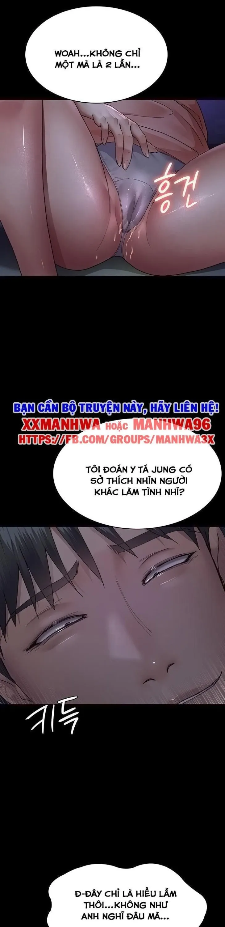 đọc truyện Bệnh Viện Dâm Ô Chương 27 ảnh 2 tại Giả Dược