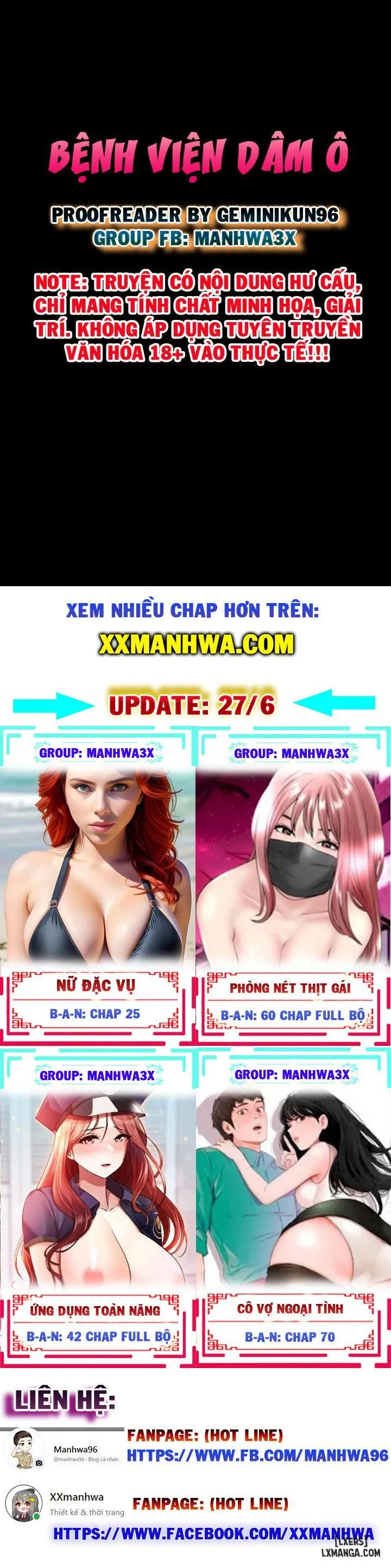 đọc truyện Bệnh Viện Dâm Ô Chương 27 ảnh 11 tại Giả Dược