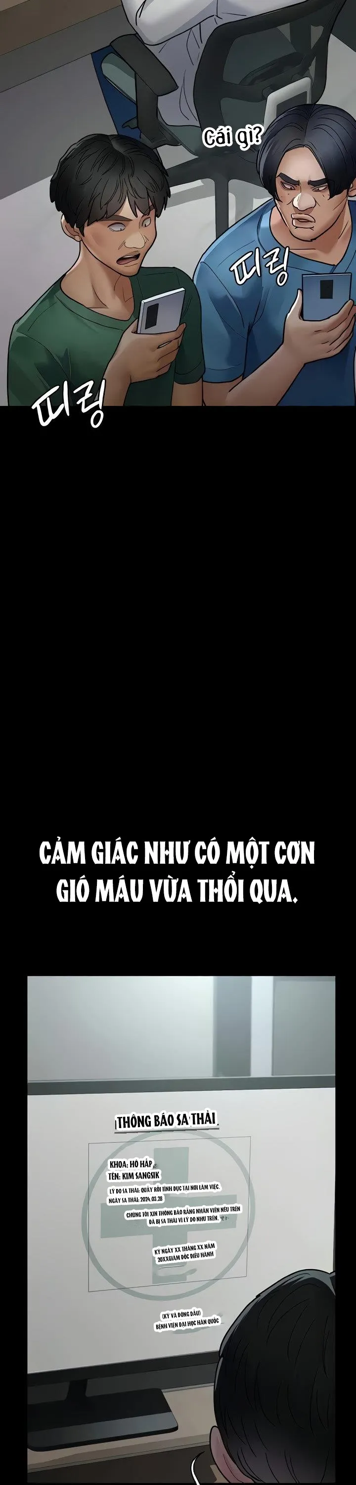 đọc truyện Bệnh Viện Dâm Ô Chương 45 ảnh 26 tại Giả Dược