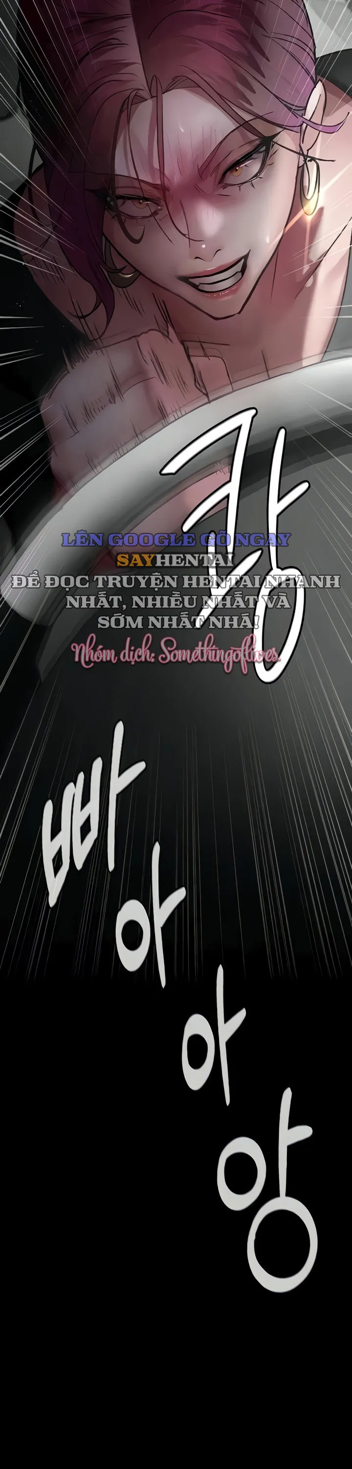 đọc truyện Bệnh Viện Dâm Ô Chương 46 ảnh 23 tại Giả Dược