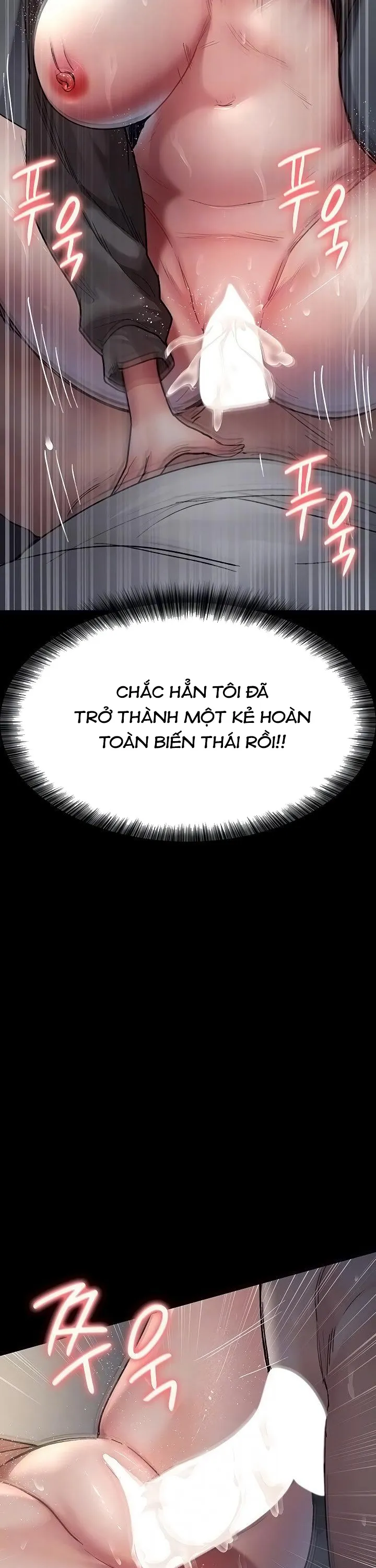 đọc truyện Bệnh Viện Dâm Ô Chương 47 ảnh 12 tại Giả Dược