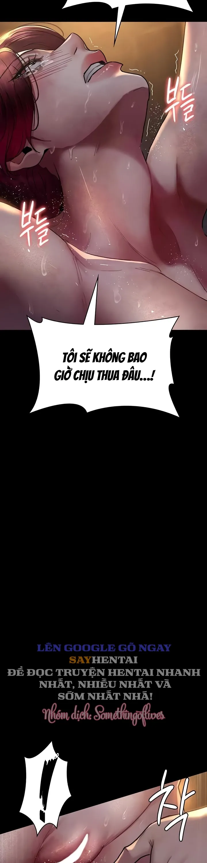 đọc truyện Bệnh Viện Dâm Ô Chương 56 ảnh 34 tại Giả Dược