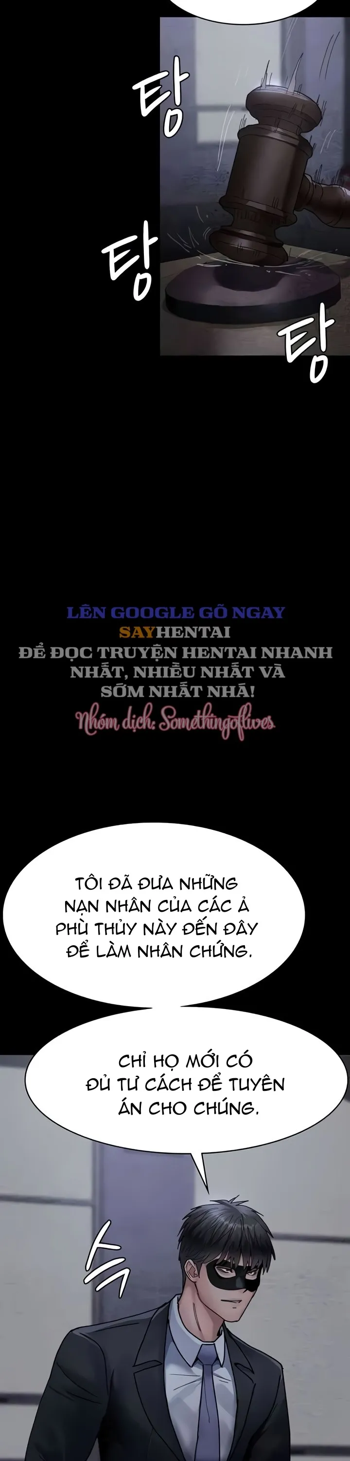 đọc truyện Bệnh Viện Dâm Ô Chương 66 ảnh 29 tại Giả Dược