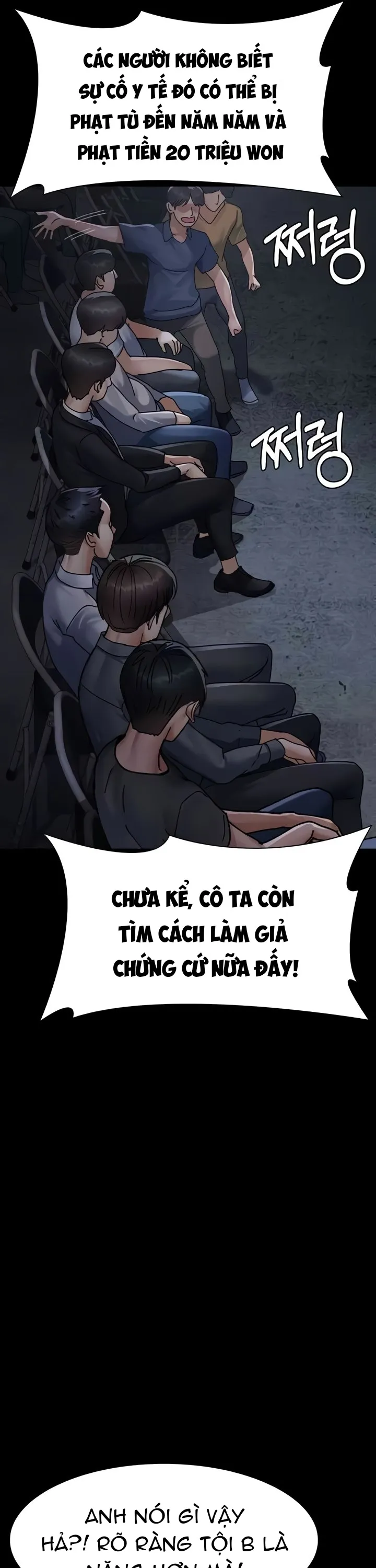 đọc truyện Bệnh Viện Dâm Ô Chương 66 ảnh 34 tại Giả Dược