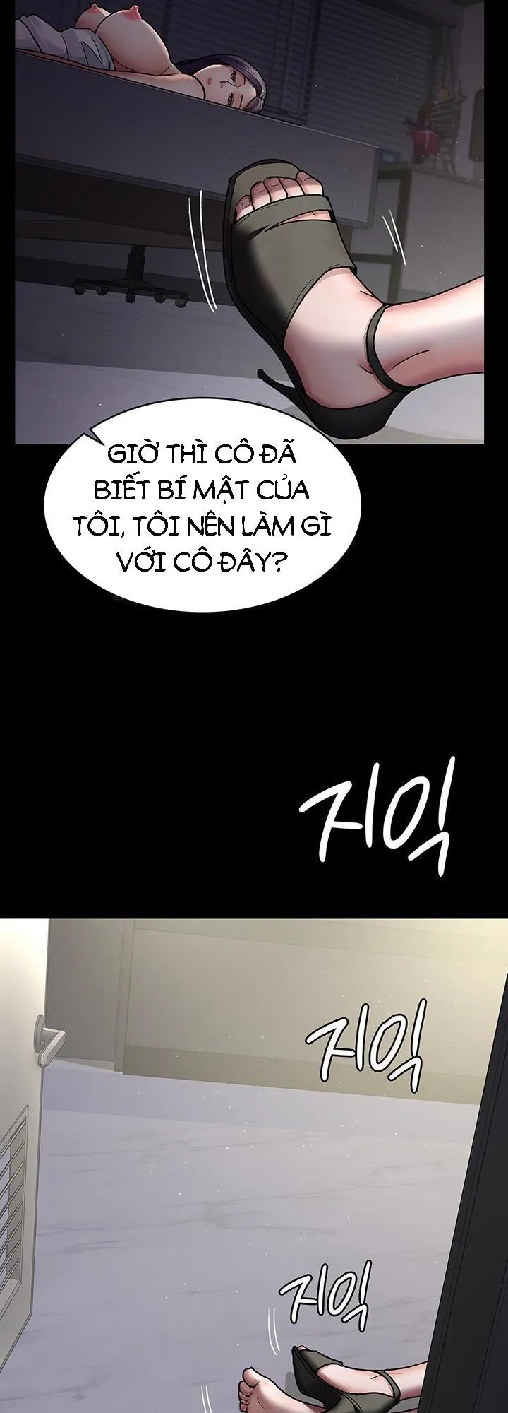 đọc truyện Bệnh Viện Dâm Ô Chương 7 ảnh 12 tại Giả Dược