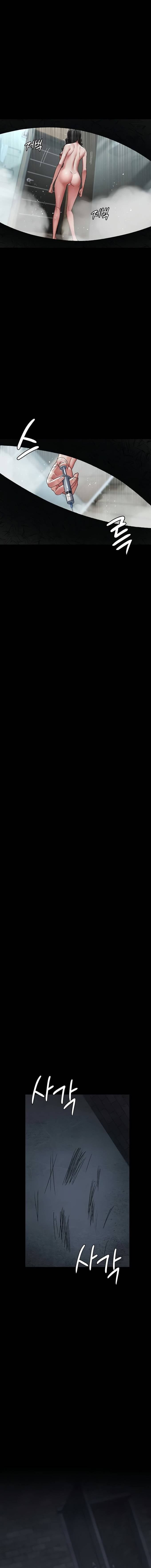 đọc truyện Bệnh Viện Đêm Chương 126 ảnh 12 tại Thiên Thai Truyện