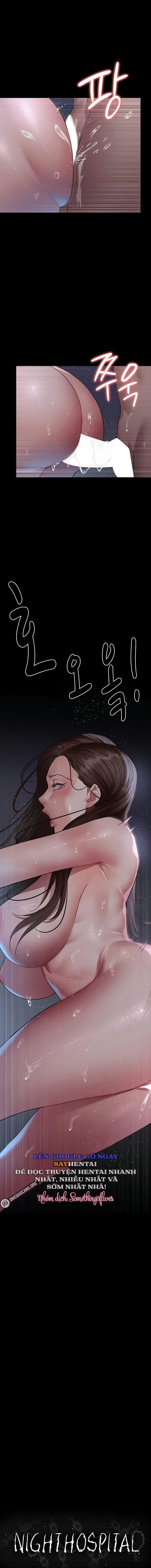 đọc truyện Bệnh Viện Đêm Chương 98 ảnh 3 tại Thiên Thai Truyện