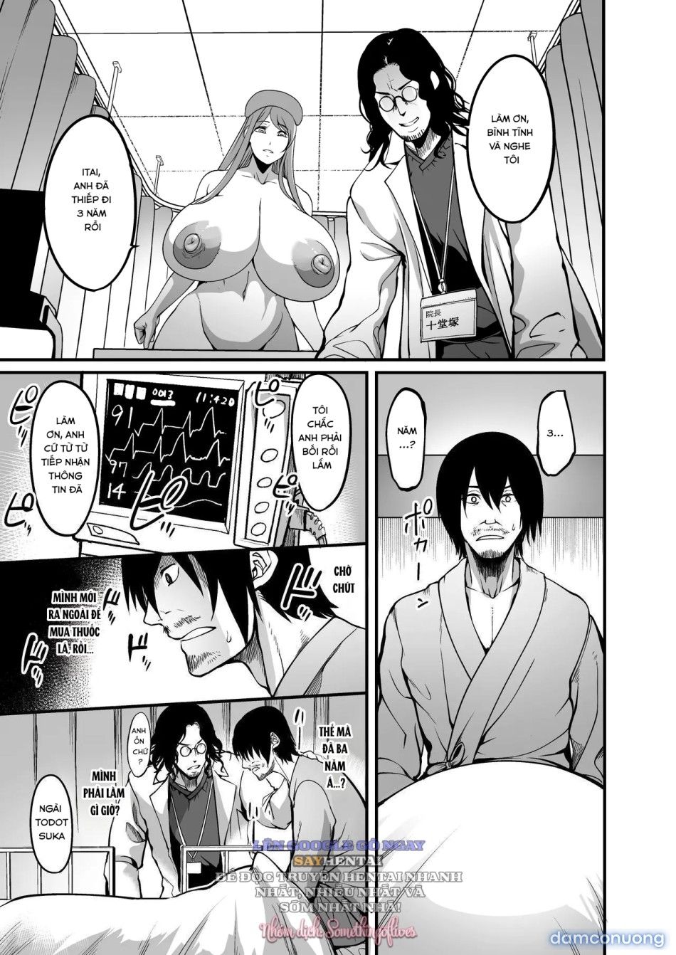 đọc truyện Bệnh Viện Y Tá Khỏa Thân Ngực Khủng Chương 1 ảnh 12 tại Thiên Thai Truyện