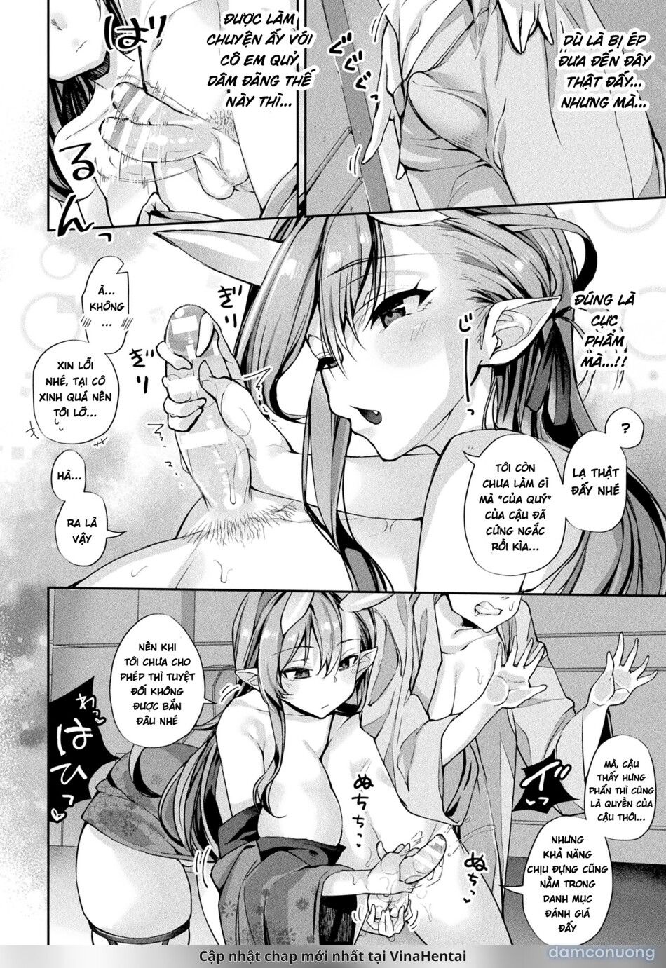 đọc truyện Bessatsu Comic Unreal Jingai Onee-san Ni Yoru Mazo Kaihatsu Vol. 2 "denshi Shoseki Ban Chương 2 ảnh 5 tại Thiên Thai Truyện