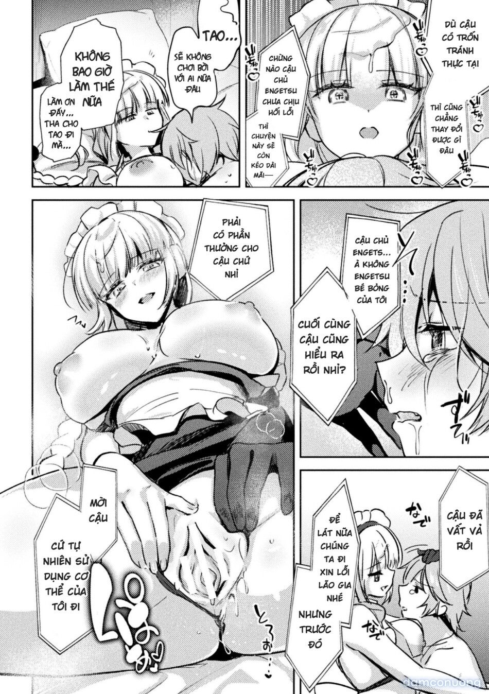 đọc truyện Bessatsu Comic Unreal Jingai Onee-san Ni Yoru Mazo Kaihatsu Vol. 2 "denshi Shoseki Ban Chương 3 ảnh 15 tại Thiên Thai Truyện