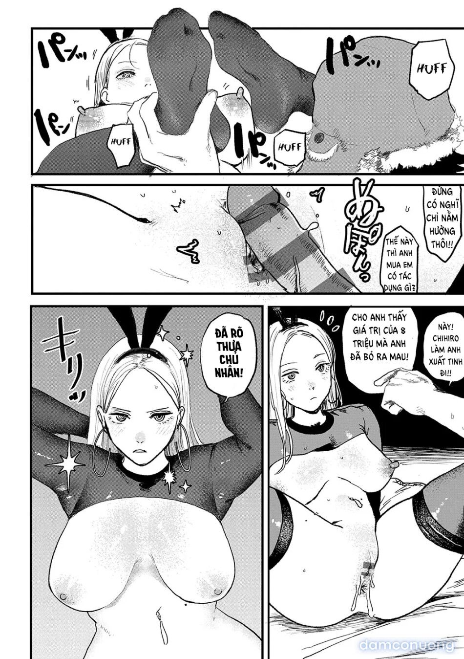 đọc truyện Better Than Sex Chương 1 ảnh 19 tại Thiên Thai Truyện