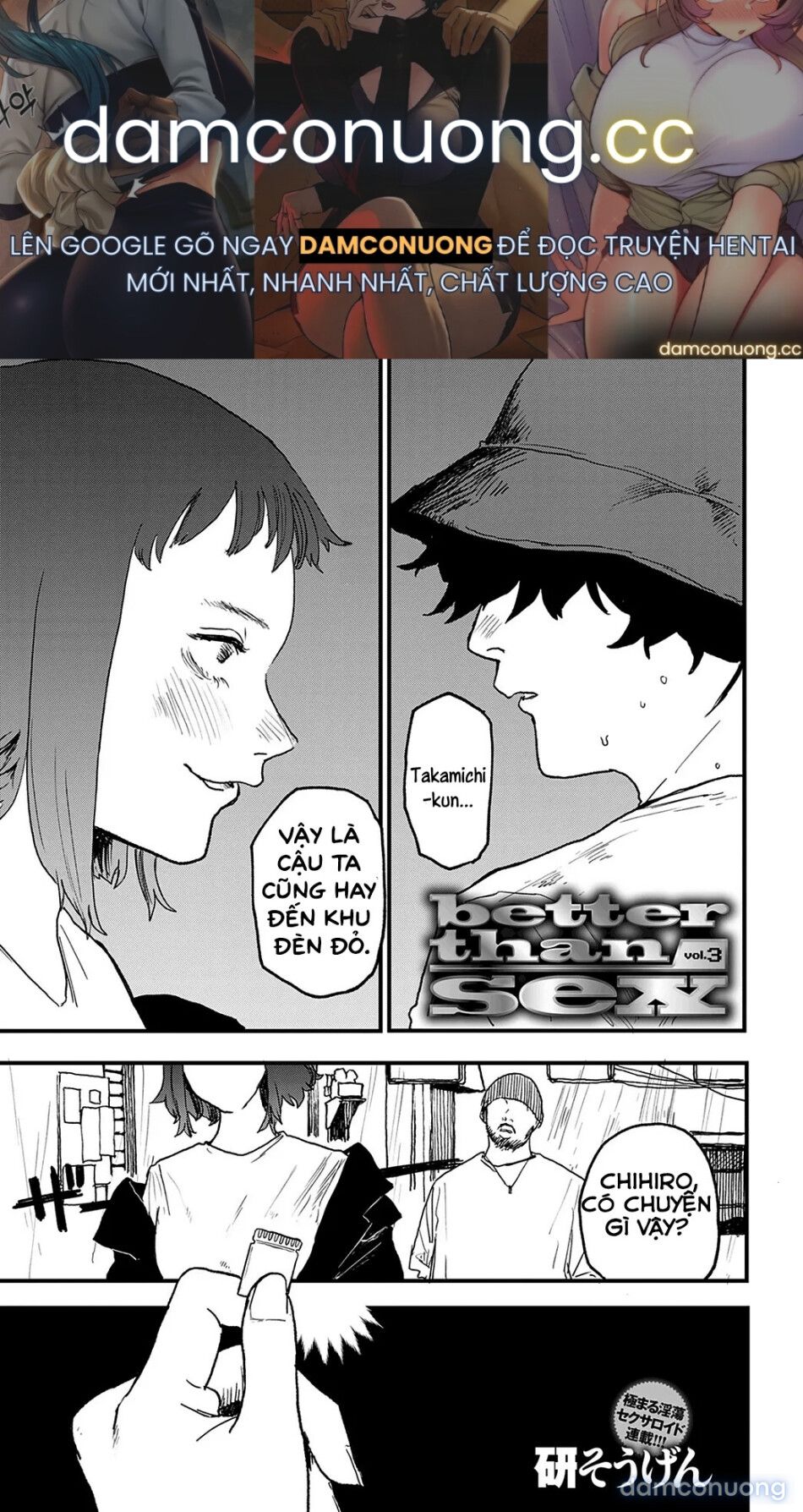 đọc truyện Better Than Sex Chương 3 ảnh 2 tại Thiên Thai Truyện