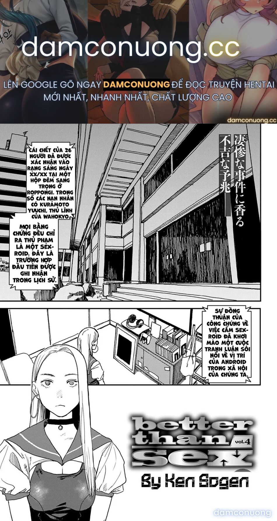 đọc truyện Better Than Sex Chương 4 ảnh 2 tại Thiên Thai Truyện