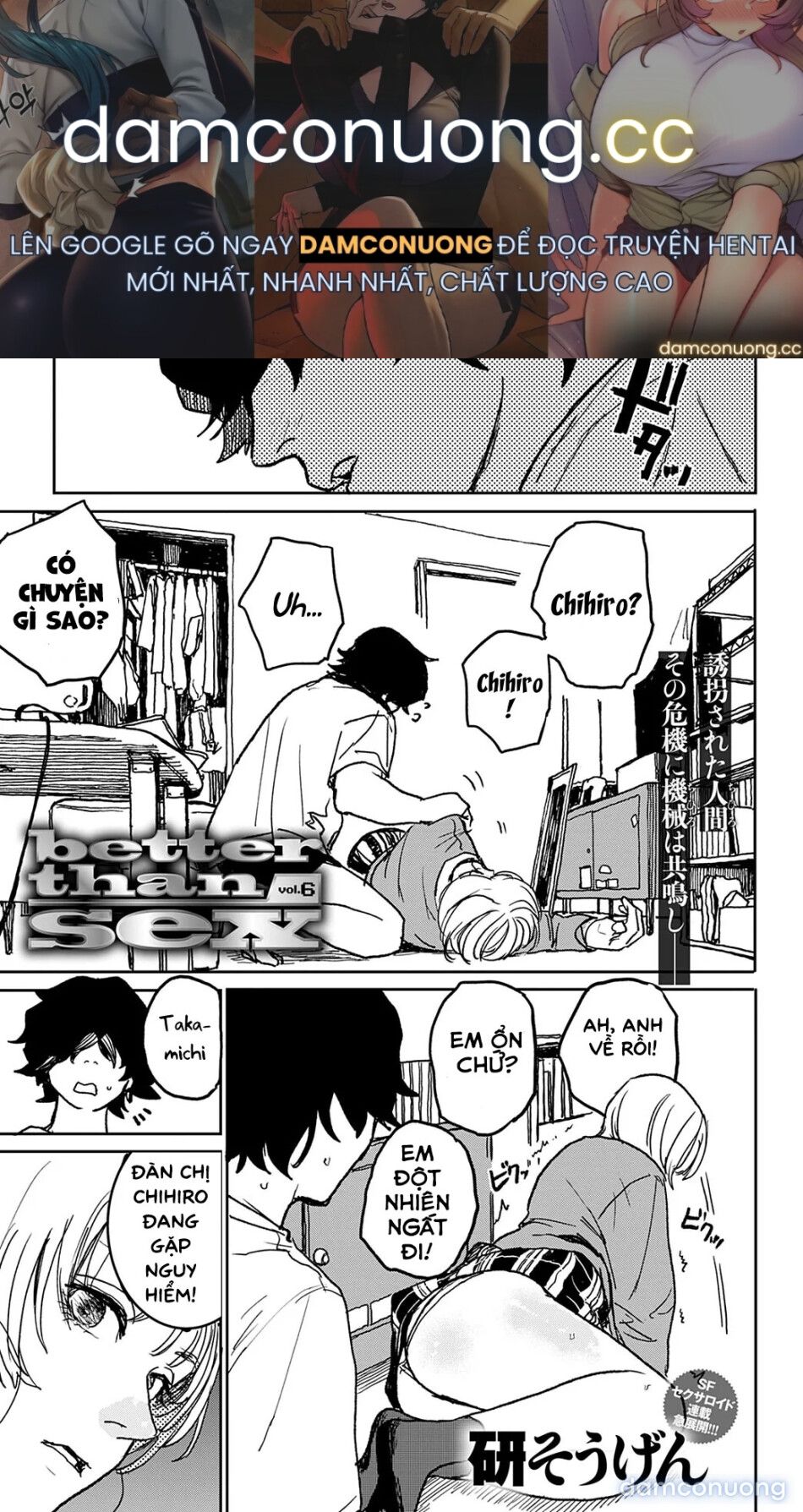 đọc truyện Better Than Sex Chương 6 ảnh 2 tại Thiên Thai Truyện