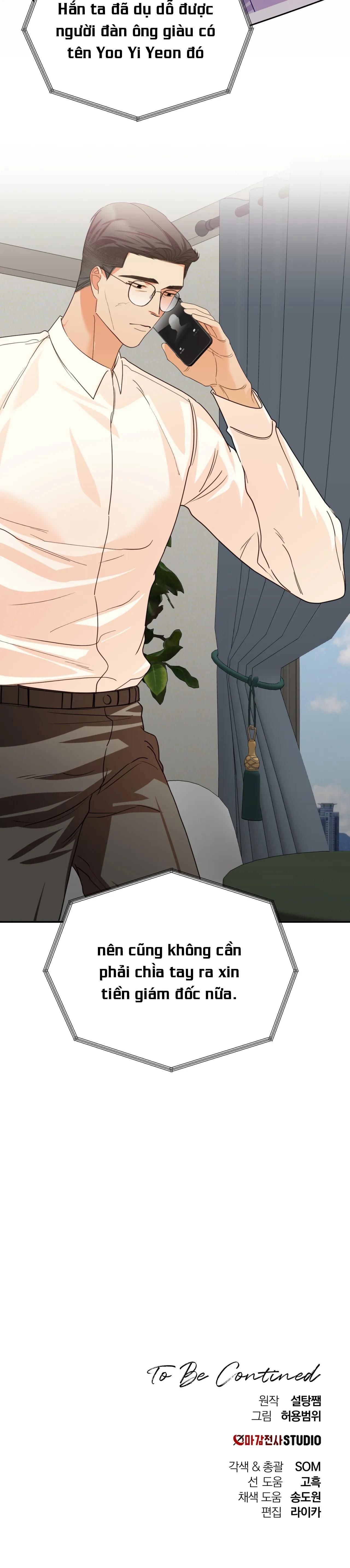 đọc truyện Betting On You Chương 42 ảnh 32 tại Giả Dược