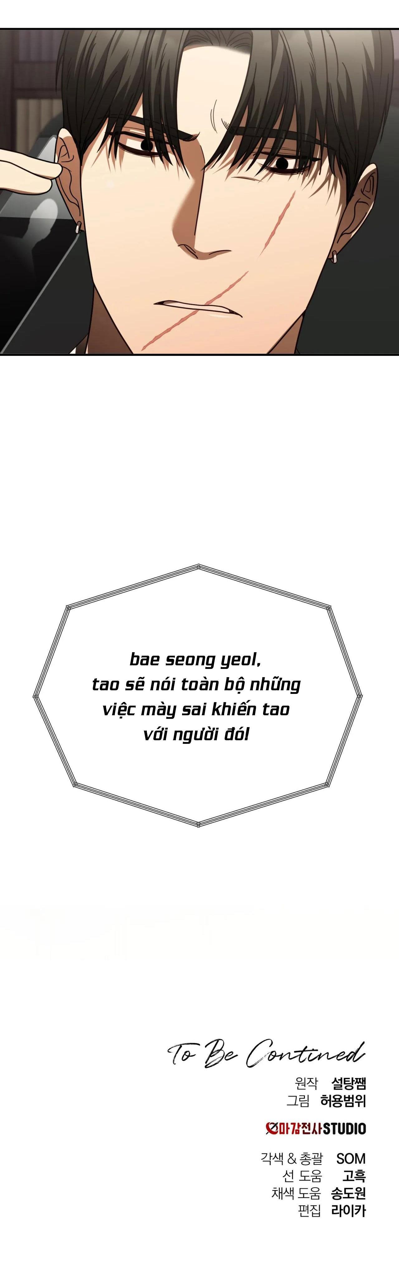 đọc truyện Betting On You Chương 45 ảnh 39 tại Giả Dược