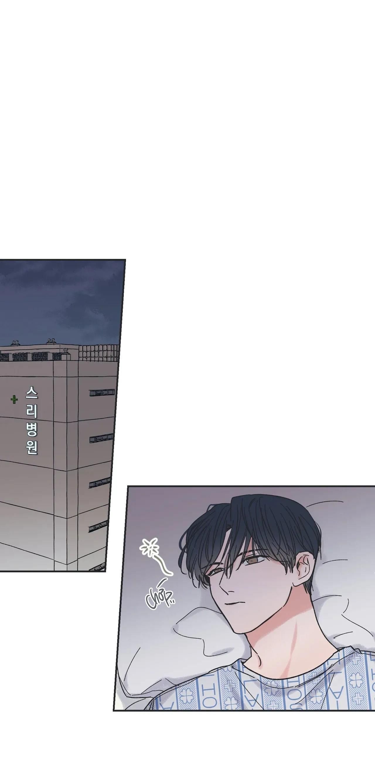 đọc truyện Between The Stars Chương 1 ảnh 26 tại Giả Dược