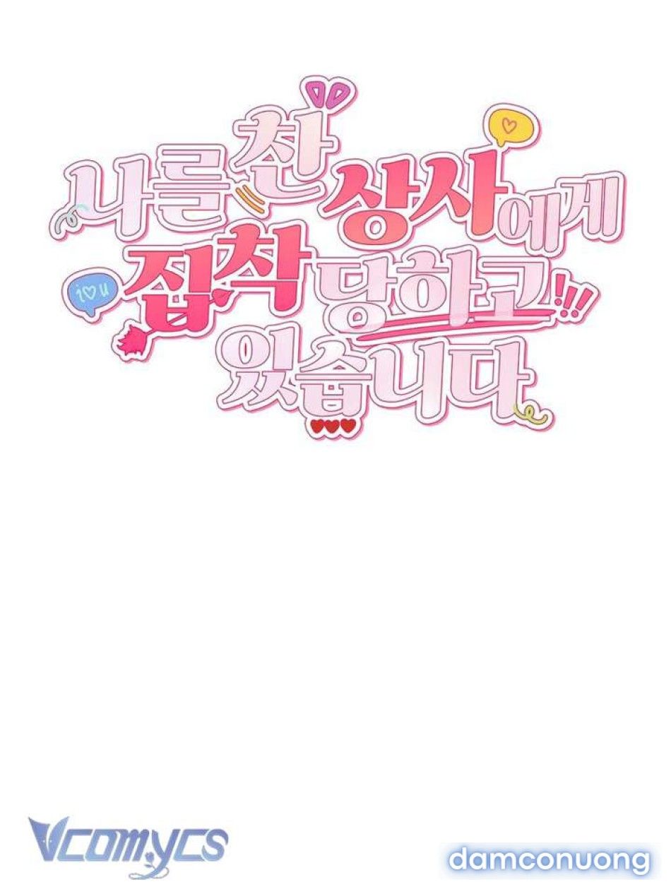 đọc truyện Bị Ám Ảnh Bởi Người Sếp Đã Từng Từ Chối Tôi Chương 11 ảnh 14 tại Thiên Thai Truyện