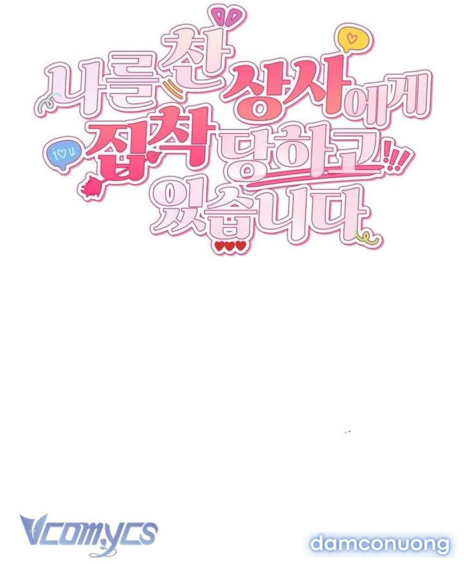 đọc truyện Bị Ám Ảnh Bởi Người Sếp Đã Từng Từ Chối Tôi Chương 12 ảnh 13 tại Thiên Thai Truyện