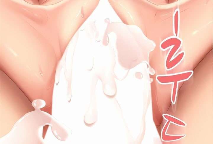 đọc truyện Bị Các Chị Đại Mần Thịt Chương 17 ảnh 4 tại Thiên Thai Truyện