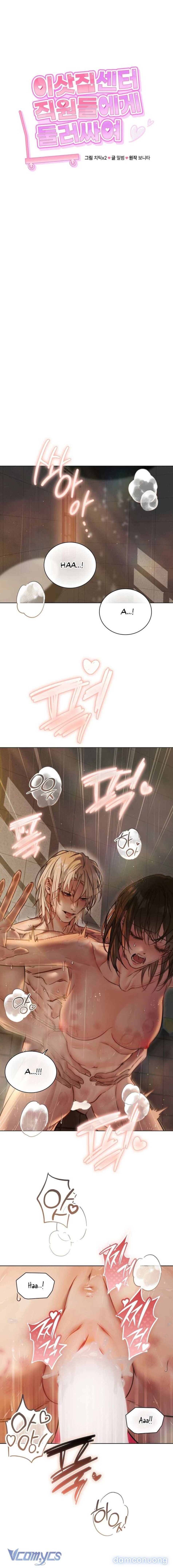 đọc truyện Bị Các Nhân Viên Công Ty Chuyển Nhà Bao Quanh Chương 6 ảnh 4 tại Thiên Thai Truyện