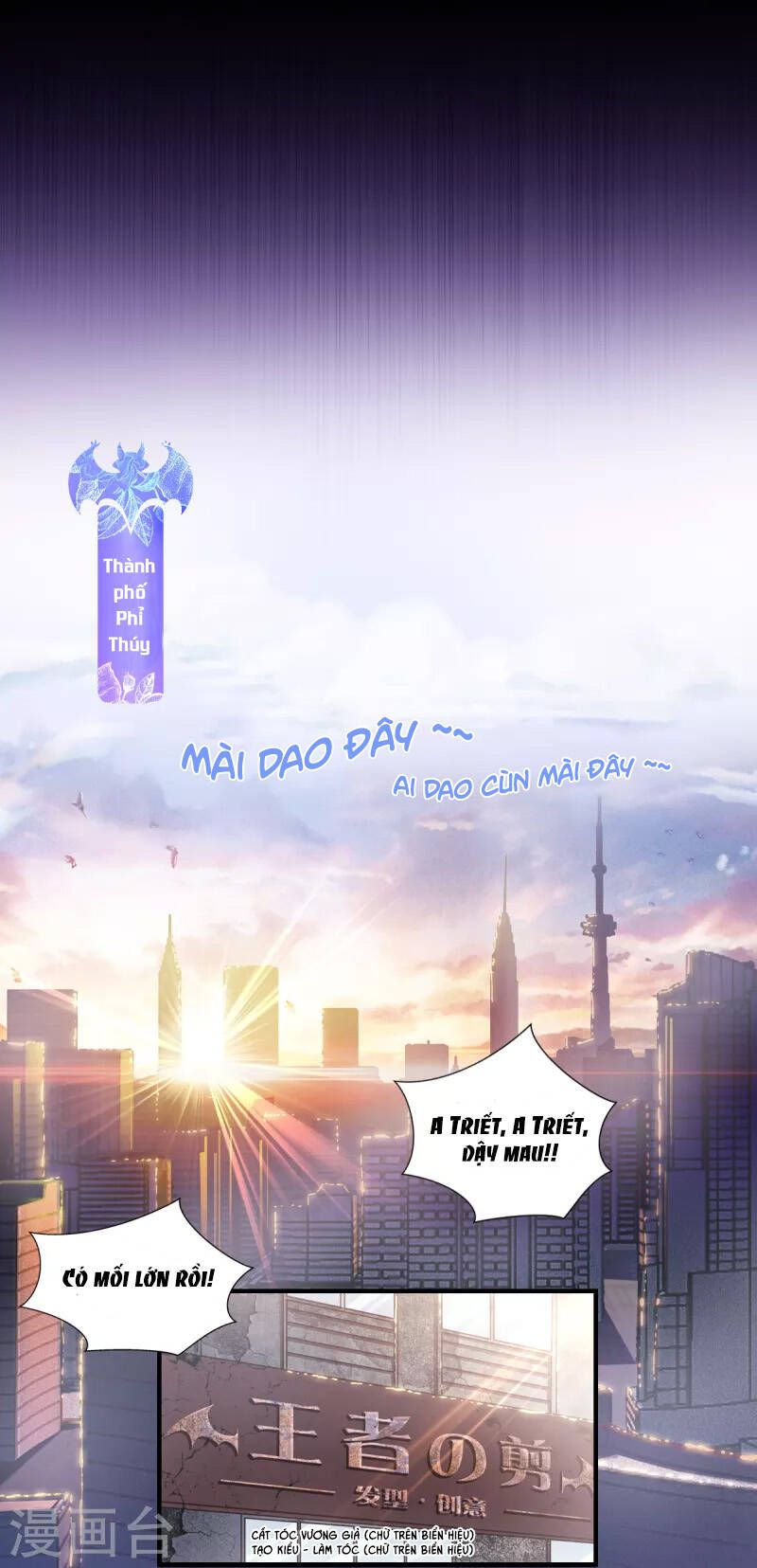 đọc truyện Bị Cắn Thành Vương Giả Chương 1 ảnh 11 tại Giả Dược