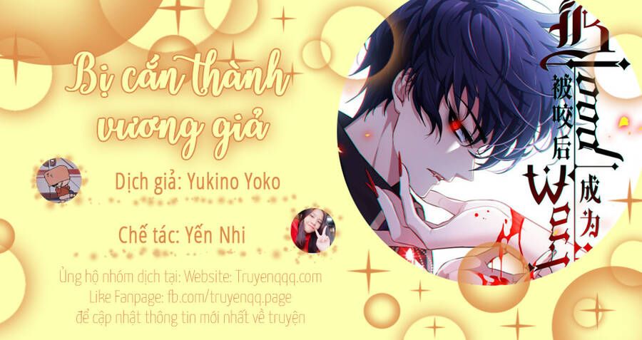 đọc truyện Bị Cắn Thành Vương Giả Chương 1 ảnh 17 tại Giả Dược