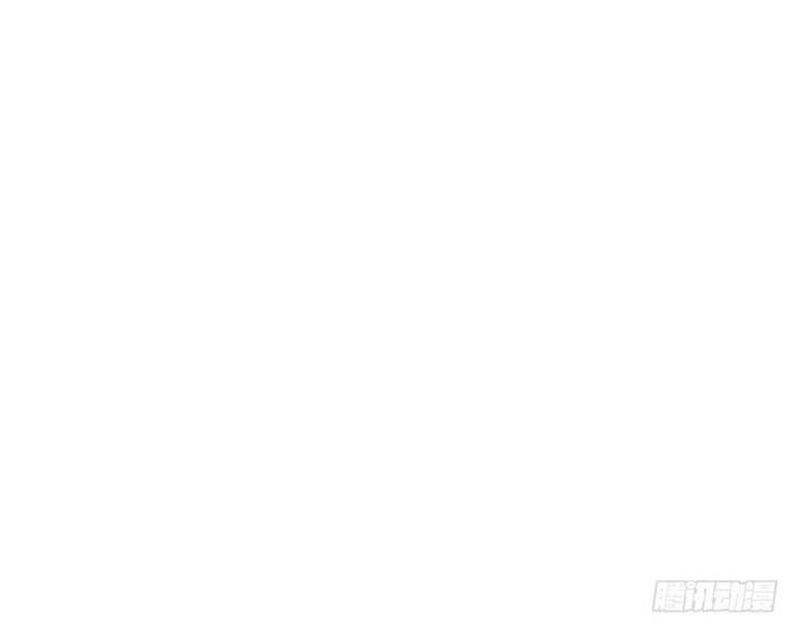 đọc truyện Bị Cắn Thành Vương Giả Chương 3 ảnh 48 tại Giả Dược