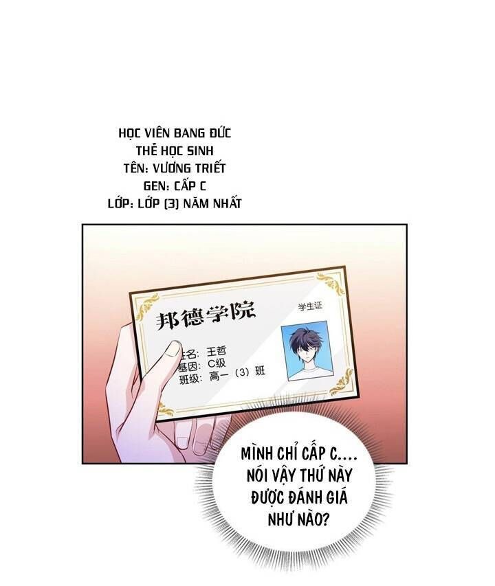 đọc truyện Bị Cắn Thành Vương Giả Chương 3 ảnh 6 tại Giả Dược