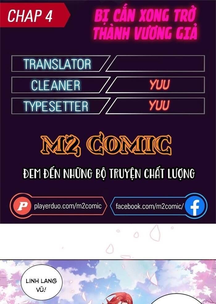 đọc truyện Bị Cắn Thành Vương Giả Chương 4 ảnh 1 tại Truyện Dạ Ký