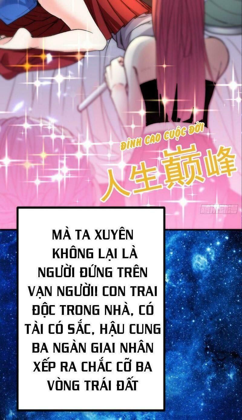 đọc truyện Bị Dạy Dỗ Thành Thánh Chương 0 ảnh 4 tại Thiên Thai Truyện